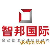 智邦国际ERP解决方案 赋能工业自动控制系统装置制造与谷瀑环保协同发展